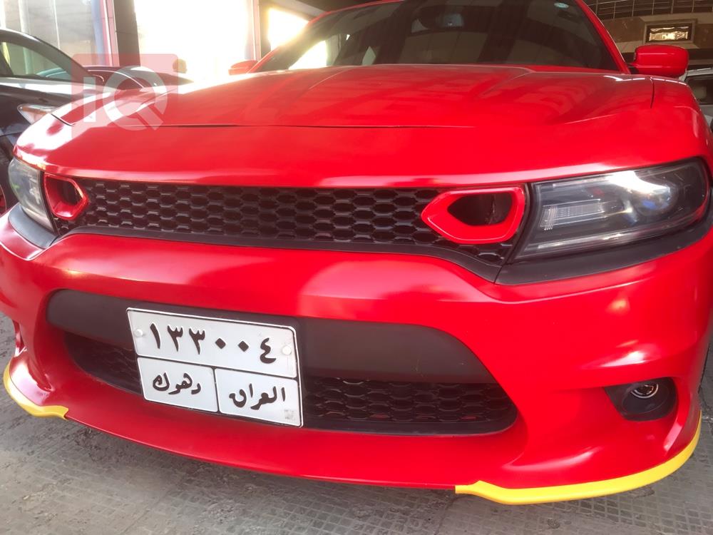 دۆج چارجەر